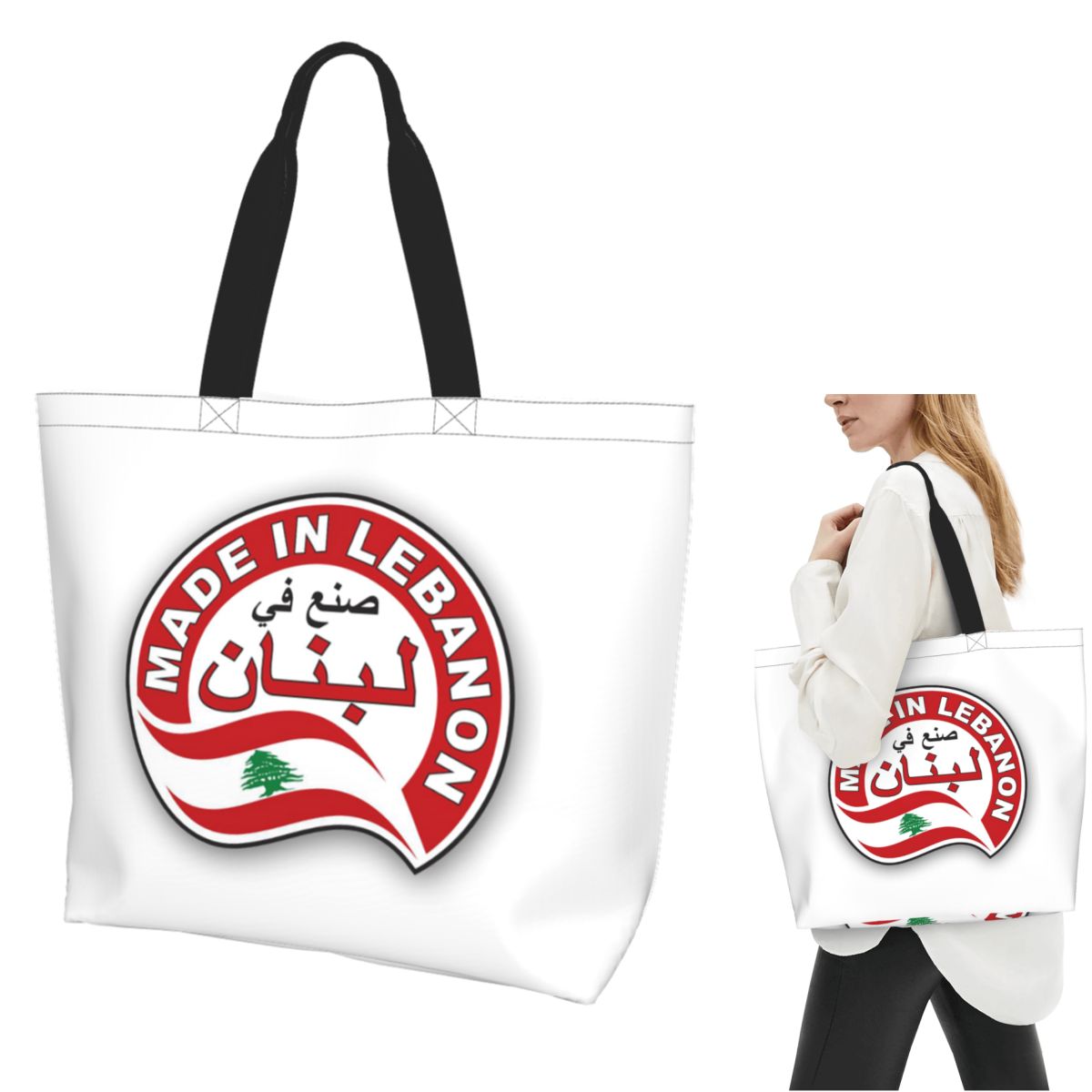 Women Bags Lebanon - Libanon aquarel Libanon vlag Libanese outfit