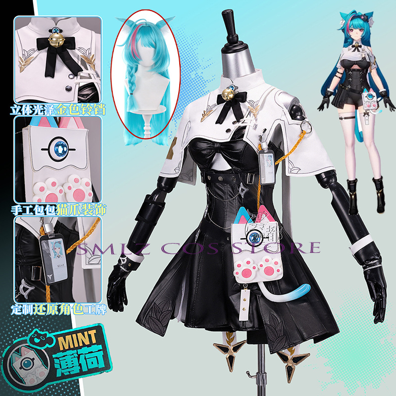 Women Bags For Party - Hoge kwaliteit Mint Cosplay Game Neverness