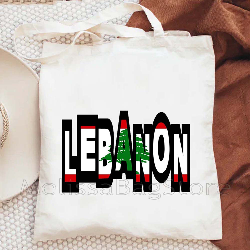 Liefde Beiroet Libanese Libano - Women Bags Lebanon recensie en prijs