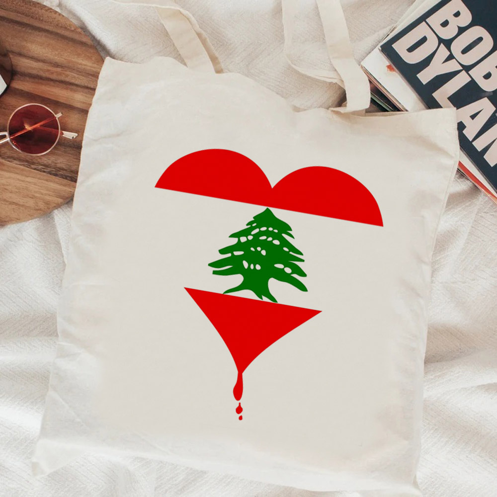Herbruikbare Libanon tas, opvo - Women Bags Lebanon recensie en prijs