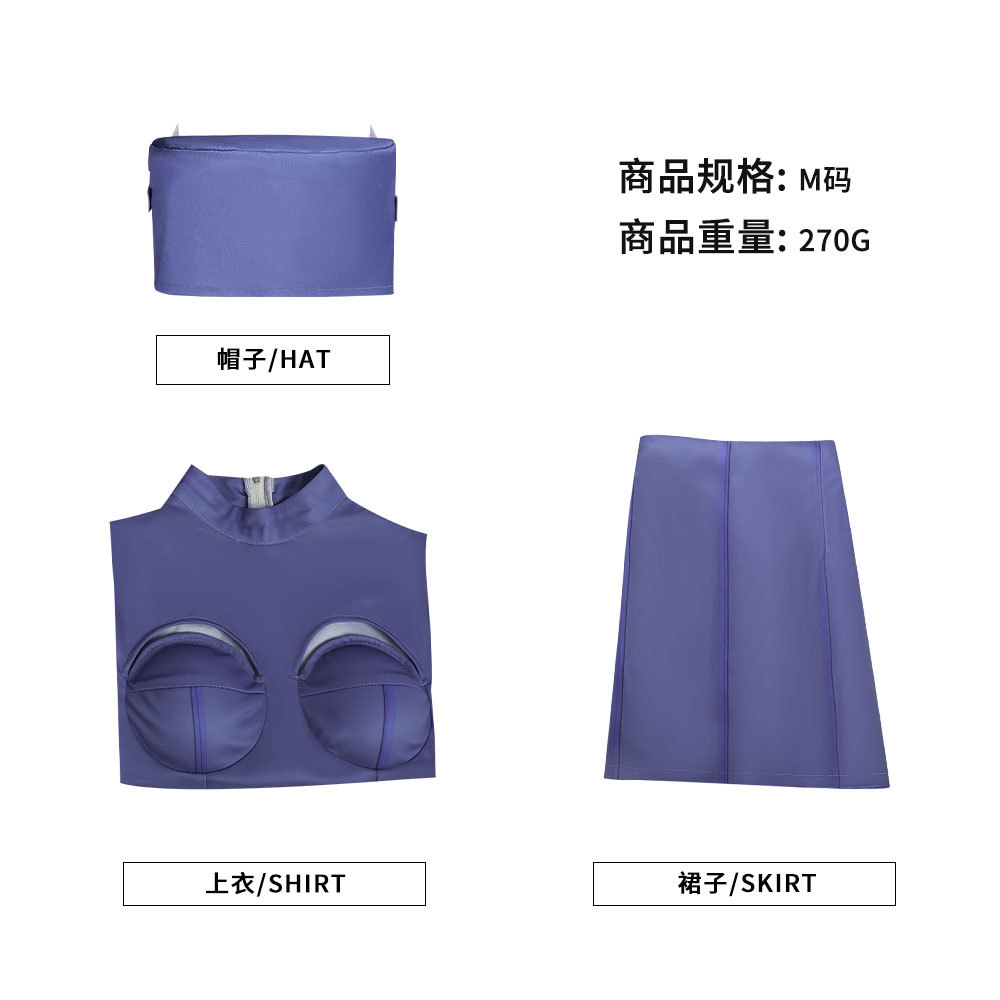 Movie Stewardess Cosplay Kostu - Women Bags For Party recensie en prijs