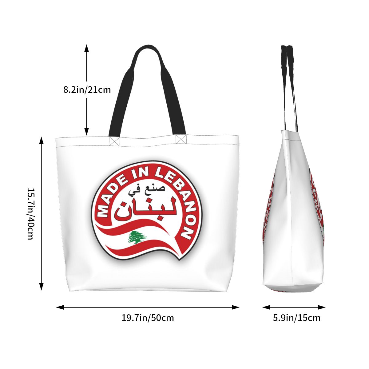 Libanon aquarel Libanon vlag L - Women Bags Lebanon recensie en prijs