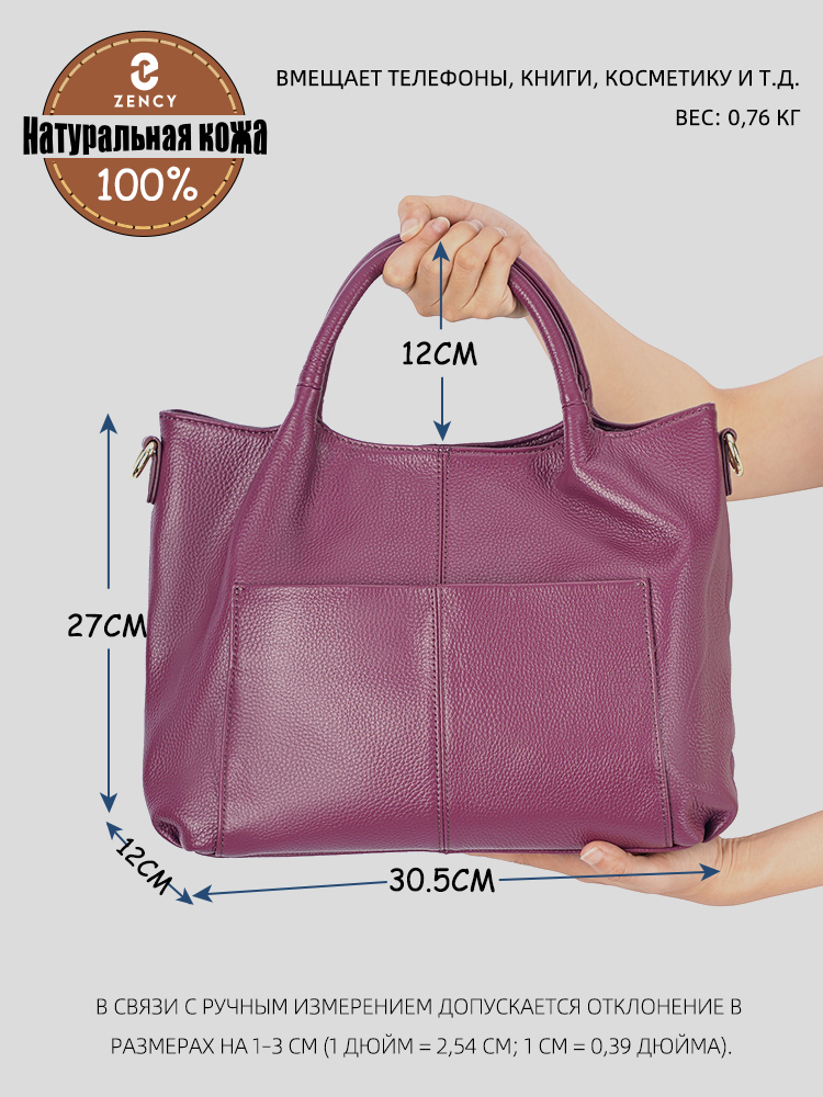 Zency Echt Leer Grote Draagtas - Women Bags Work recensie en prijs