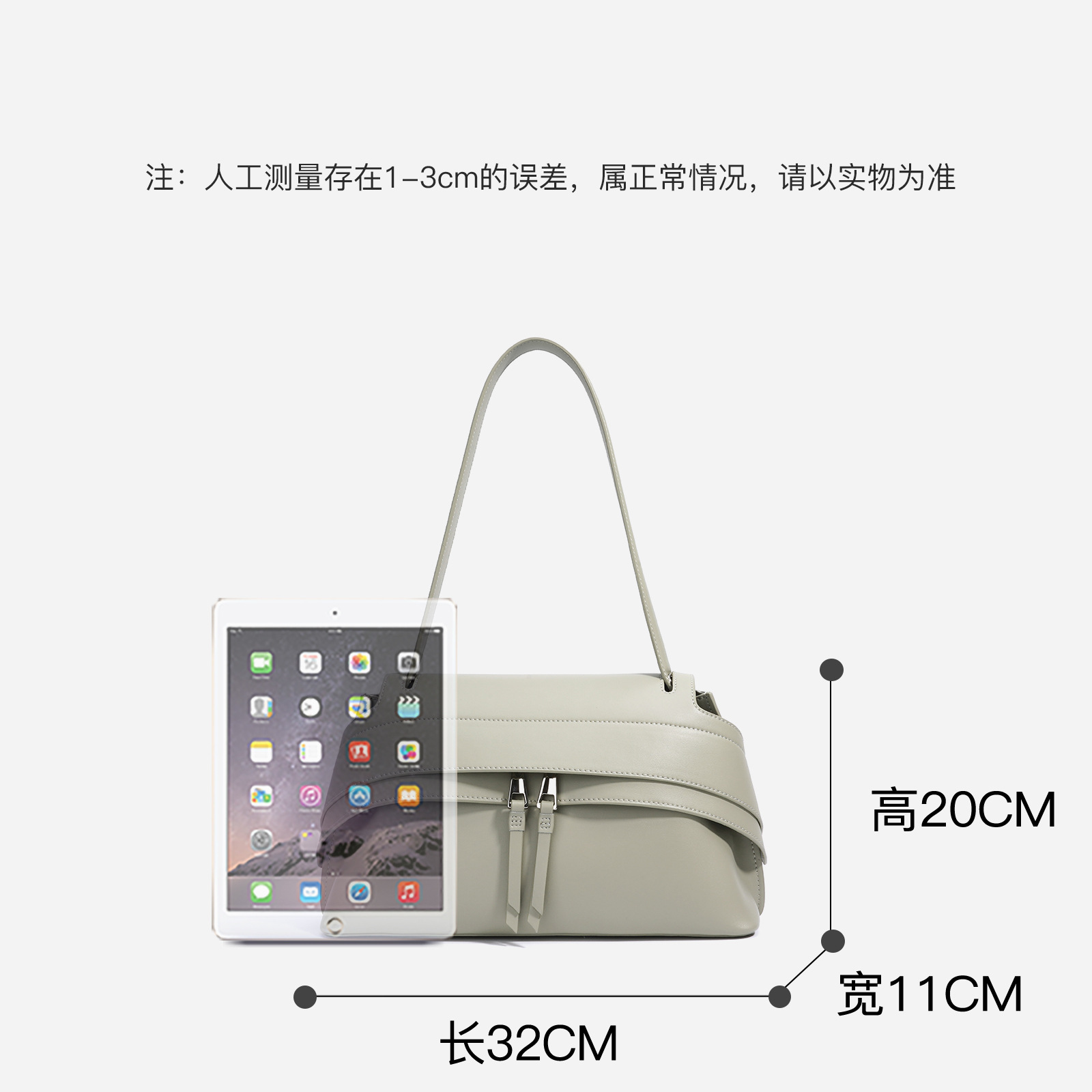 JW 2026 Nieuwe Mode Simpele Sc - Women Bags Jw Pei recensie en prijs