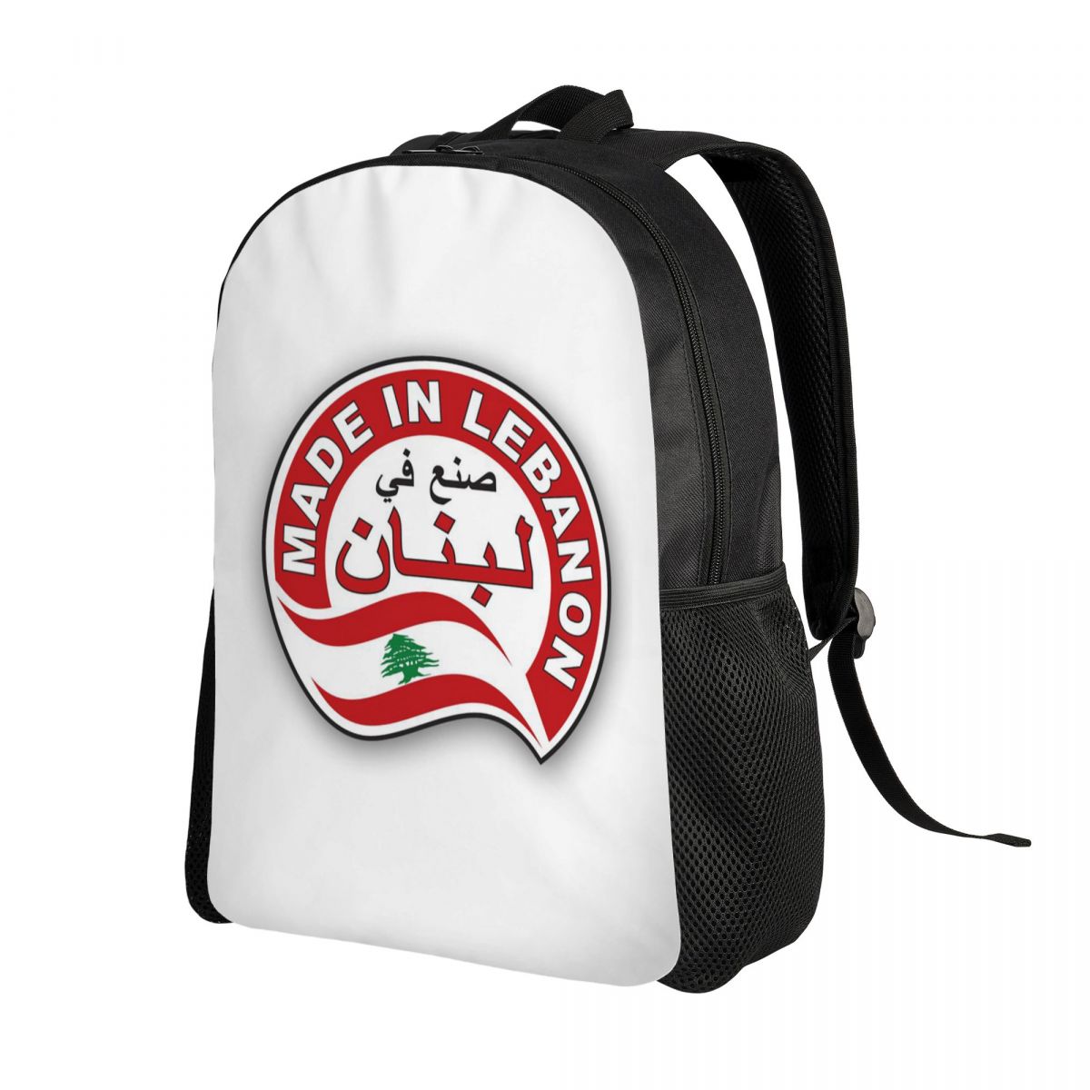 Libanon aquarel Libanon vlag L - Women Bags Lebanon recensie en prijs