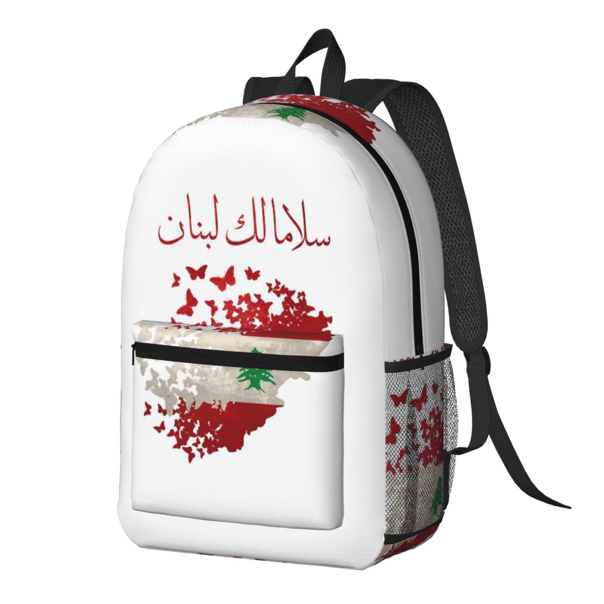 May Peace Come To Lebanon Rugz - Women Bags Lebanon recensie en prijs