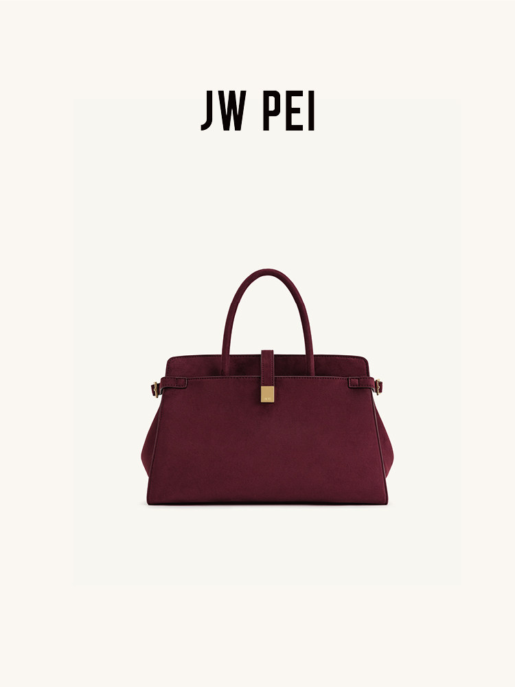 JW PEI Imitatie Suède Handtas  - Women Bags Jw Pei recensie en prijs