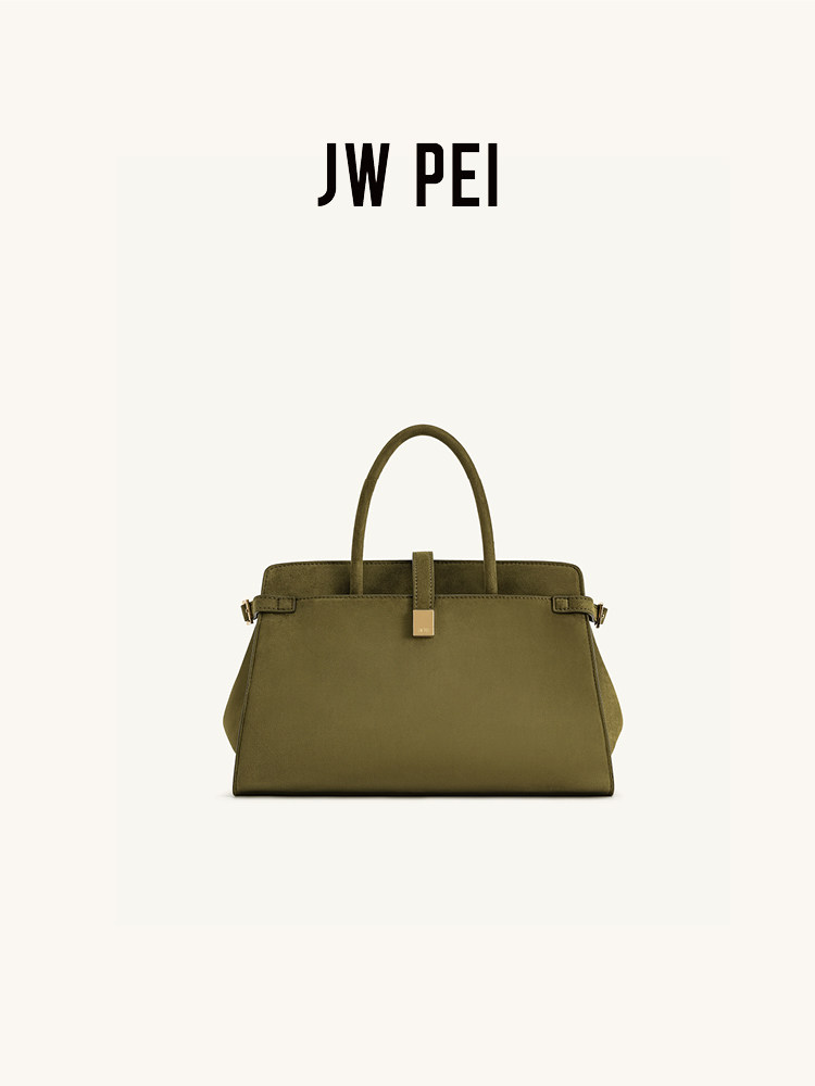 JW PEI Imitatie Suède Handtas  - Women Bags Jw Pei recensie en prijs